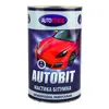 Мастика битумная для защиты от коррозии и гидроизоляция Autotrade черная 4,3 кг