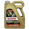 Масло моторное LOTOS Synthetic Plus A3/B4 SN/CF 5W-40 4 л + 1 л (WF-K402Y00-0H0)