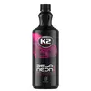 Активна піна K2 Bela Pro Neon для очищення кузова полуниця 1 л (D0151)