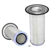 Фильтр воздуха Kubota Tractors Wix Filters (46496)