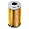 Фильтр топливный WIX FILTERS Ford, John Deere, Mahindra Tractors (33262)