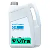 Жидкость охлаждающая VIRA -40 °C G11 синяя 5 кг (VI0021)