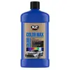 Полироль восковой для кузова K2 Max Color синий 500 мл (K025NI)