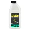 Жидкость тормозная VIRA Brake Fluid DOT-4 0,5 л (VI1001)