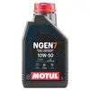 Масло моторное MOTUL NGEN 7 10W-50 4T 1 л (111822)