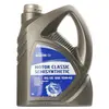Масло моторное LOTOS Motor Classic Semisynthetic SG/CE 10W-40 4 л (WG-K402440-0H0)
