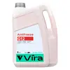Жидкость охлаждающая VIRA -40 °C G12 красная 5 кг (VI0041)