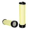 Фільтр повітря (Inner used w/46489) Wix Filters (46490)