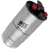 Фильтр топливный WIX FILTERS BMW, Landrover Range (WF8263)
