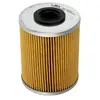 Фильтр топливный WIX FILTERS Opel (WF8166)