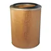 Фильтр воздуха Kraz-Maz Wix Filters (93345E)