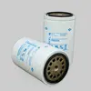 Фильтр топливный P502504 Donaldson США