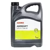 Трансмиссионное масло CLAAS AGRISHIFT SYN FE 75W-90 5 л