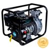 Мотопомпа 7.5 л.с. Hmax 70м Qmax 35м³/ч (4-х тактный) AQUATICA (772535)