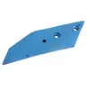 Долото Lemken 3364150 правое с наплавкой B2SR