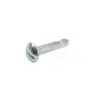 Болт Case, NH 1979166C1 головки косы #12-24 х 1 1/8", 1010, 1020