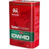 Олива 10W-40 Wolver TURBO EVOLUTION каністра 4л, Об'єм, л: 4