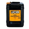 Олива трансмісійна JCB High Performance Gear Oil PLUS 20 л 4000/2205