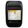 Олива моторна CAT DEO 15w-40 20л (Caterpillar) 143467 / 3E-9848