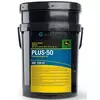 Олива моторна JD Plus 50 15W-40 20 л (John Deere) YU50002X020, Об'єм, л: 20