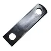 Планка72-2301059-А1