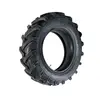 Шина 12.4-24 12нс R1 (320/85-24) 120A8 з камерою без обідньої стрічки (Bostone)
