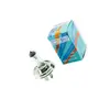 Лампа H4 12V 60/55 (45) КВАНТ KVANT H4 12V 60/55 (45) КВАНТ