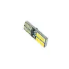 Лампа світлодіодна БЦ 12-5 лазер. YELLOW 24 SMD 4014 обманка+драйвер MEGALIGHT 10249