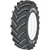 Шина с/г 15.5R38 (400/75R38) SR-777 138B Tubeless (SpeedWays)