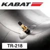 Камера 8.3-24 (9.5-24) TR-218A (Kabat) Польша