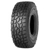 Шина 23.5R25 Hakkapeliitta Loader L2 195A2 Tubeless (Nokian)