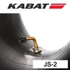 Камера 8.15-15 JS-2 (Кабат) Польша