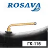 Камера АК 9.00-16 (240-406) ГК-115 (БцШЗ) резиновая Украина