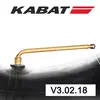 Камера 7.50-15 (200-15) V3.02.18 (Кабат) Польша