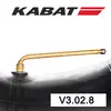 Камера 7.50-20 (220-508) V3.02.8 (Кабат) Польша