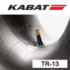 Камера 18х6.50-8 (18x6.50-8) TR-13 (Kabat) Польша