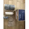 Комплект фильтров топлива (MERCEDES BENZ OE)