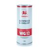 Рідина охолоджуюча WOLVER  ANTIFREEZE Coolant CONCENTRATE WG12 1,5л (концентрат -80C) Червоний