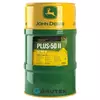 Олива моторна JD Plus 50 II 15W-40 200л (John Deere) YU50002-200, Об'єм, л: 200