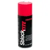 Loctite LB8019 Жидкость для откруч. винтов в аэрозоле (400мл)
