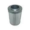 Фільтр гідравлічний MASS FERG CASE NEW HOL AGRO CE 0075 H MG P164164
