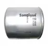 Фільтр гідравлічний CASE CUMMINS NEW HOLL AGRO CS 1501 H P566922