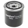 Фильтр топливный  33399WIX FF5087 H515WK CASE JOHN DEERE CS 0073 M P550048