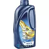 Трансмиссионное масло Neste Axle 80W-90 GL-5 1л 214652 / СТ-00061260, Объем, л: 1