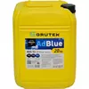 Рідина Adblue Brexol для системи SCR 20кг /л 501579 AUS 32c5 48021127472, Об'єм, л: 20, Вага, кг: 20