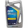 Моторна олива Opet Fullpro HT CI-4 15W-40 7л 601215391, Об'єм, л: 7