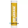 Универсальная смазка Neste MP Grease 400г 701063 / СТ-00039225, Вес, кг: 0.42