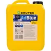 Жидкость Adblue Brexol для системы SCR 5кг/л 501579 AUS 32c5 48021127470, Объем, л: 5, Вес, кг: 5