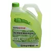 Омивач скла Auto Drive Зимовий Winter Screenwash Lime -22°C 4л AD0122
