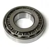 Подшипник 30314 (Timken) к технике Лемкен 3199288